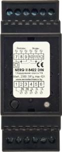 Исполнительное устройство Nero II 8422 DIN